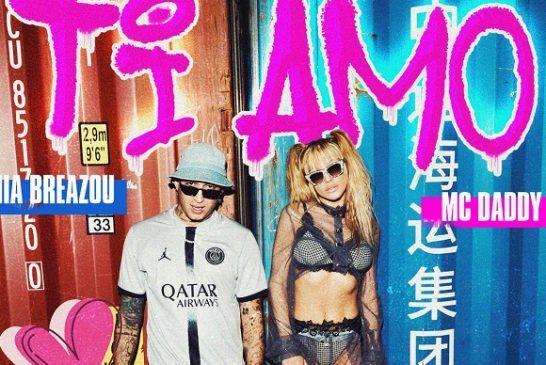 Νέο Τραγούδι & Music Video: Τάνια Μπρεάζου x Mc Daddy – «Ti Amo»