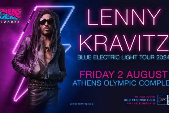 AthensRocks Festival: Το απόλυτο μουσικό φεστιβάλ παρουσιάζει τον Lenny Kravitz και η προπώληση μόλις ξεκίνησε!