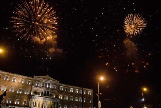 ΕΡΤ1: Παραμονή Πρωτοχρονιάς στην Πλατεία Συντάγματος, με Πορτοκάλογλου και Μαρίνα Σάττι
