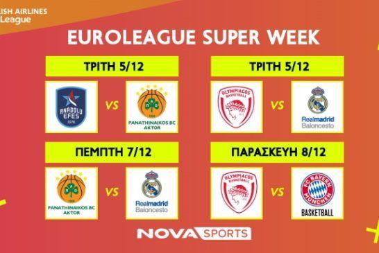 EuroLeague με «διαβολοβδομάδα»… Νο3 και τις «μάχες» Ολυμπιακού & Παναθηναϊκού, EuroCup με Άρη, NCAA και The Skweek show by Tony Parker στο Novasports!