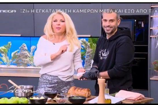 Γιώργος Τσούλης: Ατύχημα για τον chef -Όσα είπε η Ελένη Μενεγάκη στην έναρξη της εκπομπής