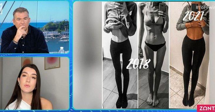 Κατερίνα Βισέρη: «Τα χαμηλότερα κιλά που έφτασα ήταν 36, με ύψος 1.76»