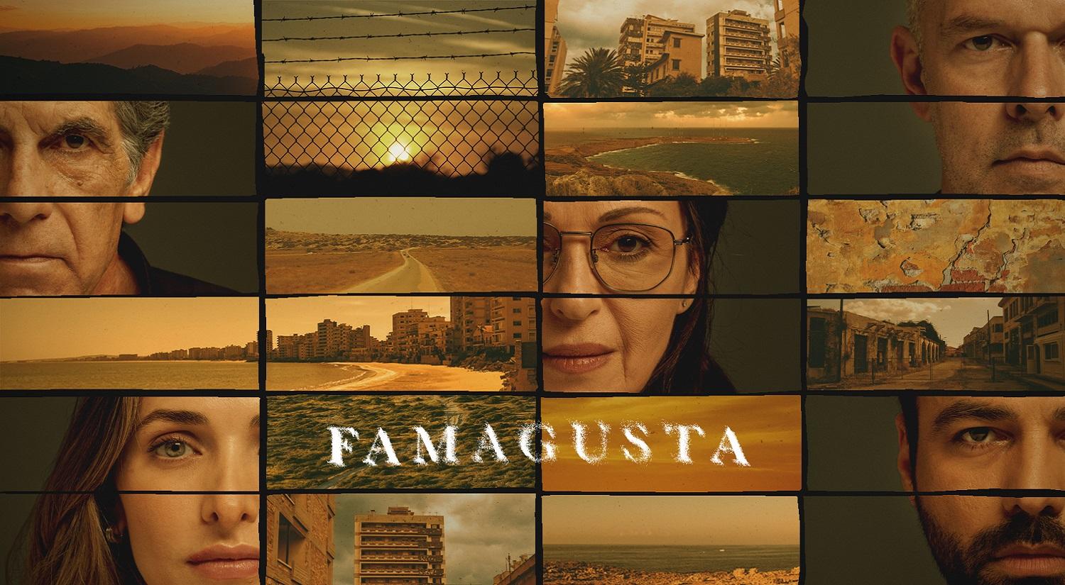 «Famagusta»: Πρώτη με διαφορά η σειρά του MEGA