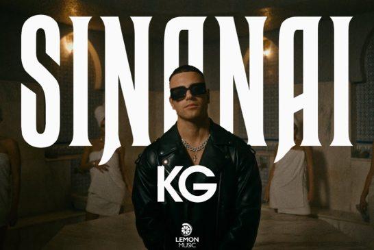 Νέο Τραγούδι & Music Video: KG – «Sinanai»