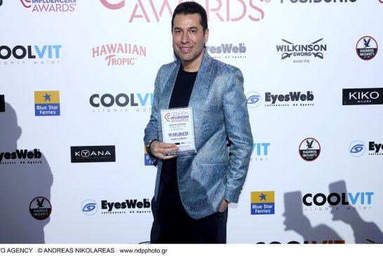 Χάρης Σιανίδης: Bραβεύτηκε ως «Pr Influencer» της χρονιάς στα «Greek Influencers Awards»!