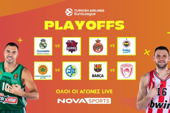 Η προσπάθεια του Παναθηναϊκού AKTOR και του Ολυμπιακού για πρόκριση στο Final Four της EuroLeague θα κριθεί αποκλειστικά στο παρκέ του Novasports!