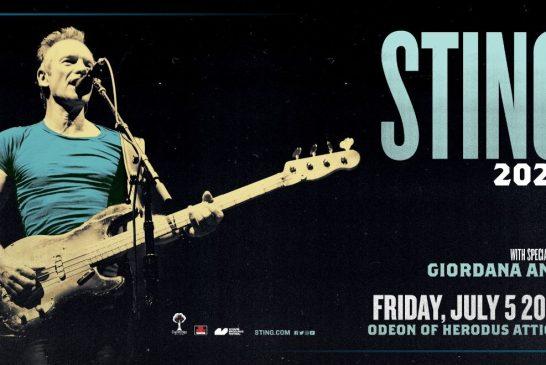 Sting: Ξεκίνησε η προπώληση εισιτηρίων για την μεγάλη συναυλία του στο Ηρώδειο