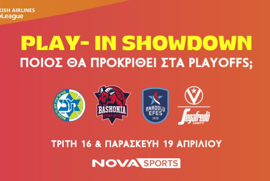 Το μπασκετικό υπερθέαμα της EuroLeague συνεχίζεται με τα Play – In Showdown και & Play Offs αποκλειστικά στο Novasports